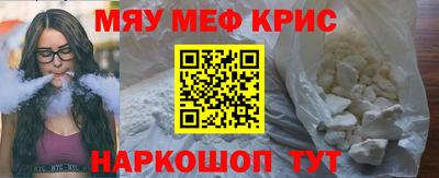 прущие грибы Гатчина