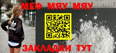 экстази Волгодонск