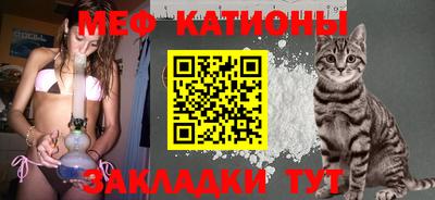 прущие крисы Гай