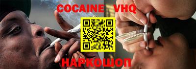 прущие крисы Гай