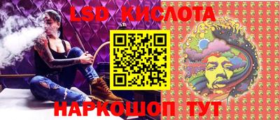 прущая мука Волжский