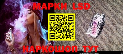 прущая мука Волжский