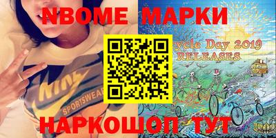 прущие крисы Гай