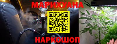 круглые Гагарин