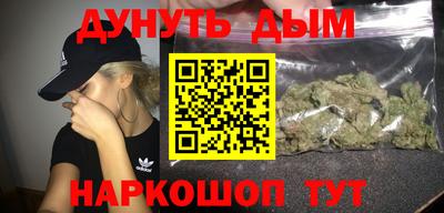 прущая мука Волжский