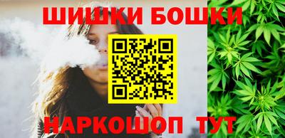 прущие крисы Гай