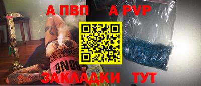 экстази Волгодонск