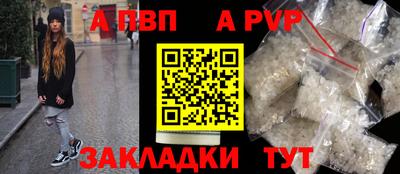 прущие крисы Гай