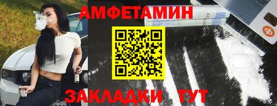 прущие грибы Гатчина