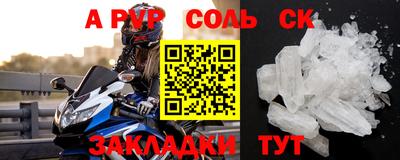 круглые Гагарин