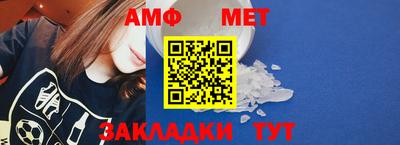 экстази Волгодонск