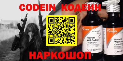 круглые Гагарин