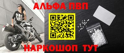 экстази Волгодонск