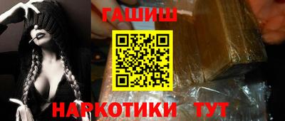 прущие грибы Гатчина