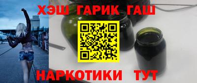 круглые Гагарин