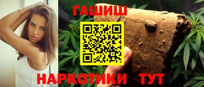 прущая мука Волжский