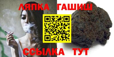 экстази Волгодонск