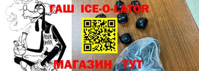 прущие грибы Гатчина