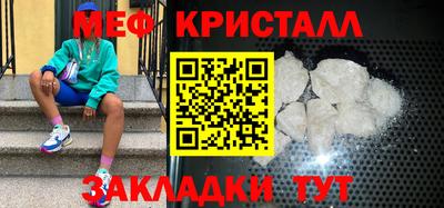прущие грибы Гатчина