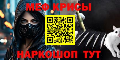 прущие грибы Гатчина
