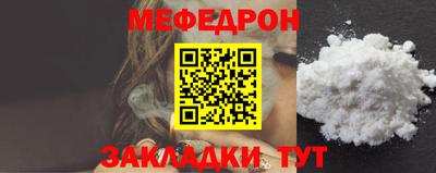 экстази Волгодонск
